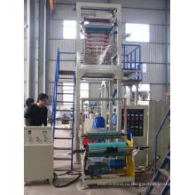 Sj-50-700 PE Машина для производства пленки для выдува полиэтиленовых пакетов